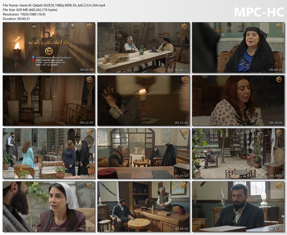 Haret.Al-Qebeh.S02E26.1080p.WEB-DL.AAC2.0.H.264.mp4_thumbs