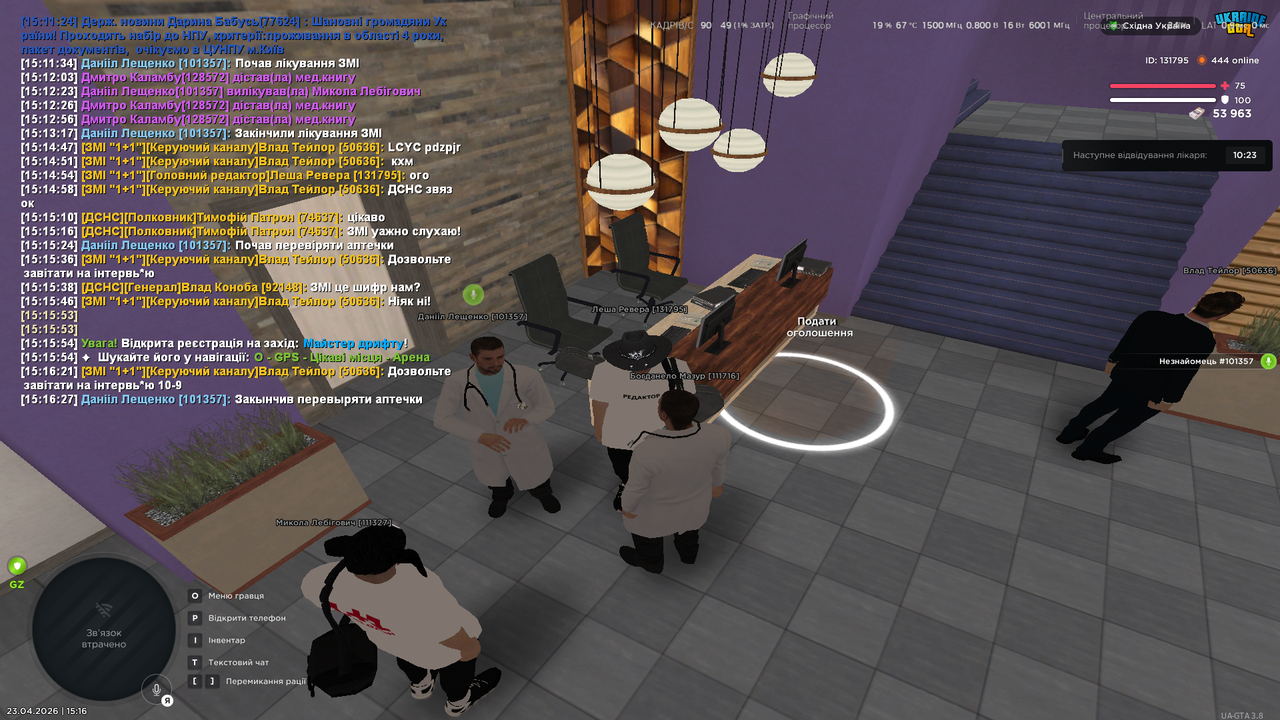 UKRAINE GTA 23 04 2026 15 16 29