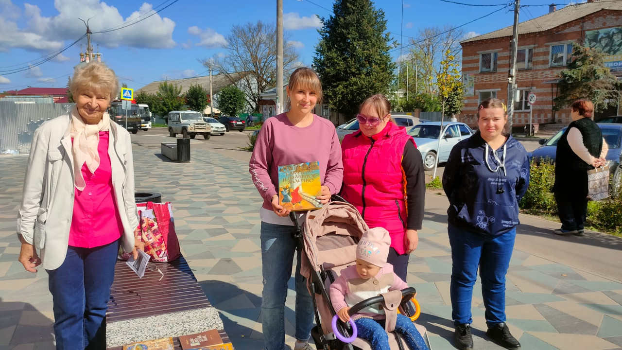 WhatsApp Image 2023-09-12 at 12