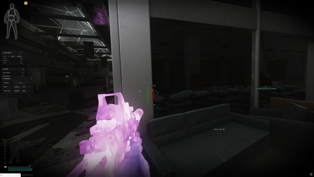 image 2026 07 28 17 49 12