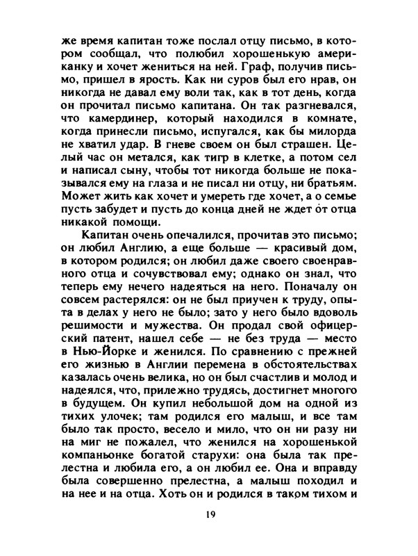 p0020