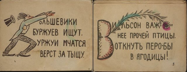 1517936688159226638