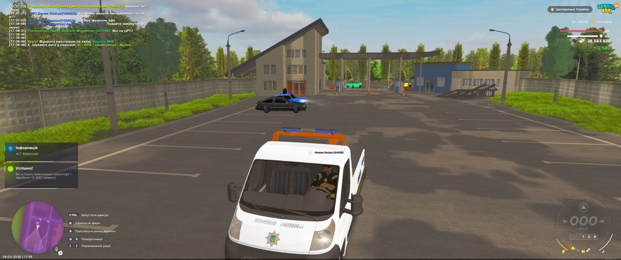 Grand Theft Auto San Andreas Screenshot 2026 03 24 17 39 09 62