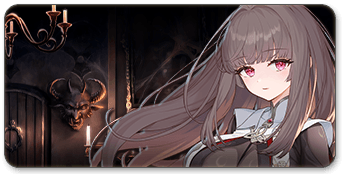 ss v1182a banner
