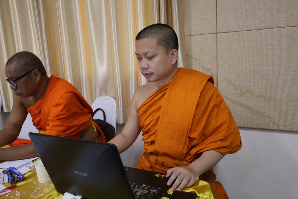 ภาพที่ 6