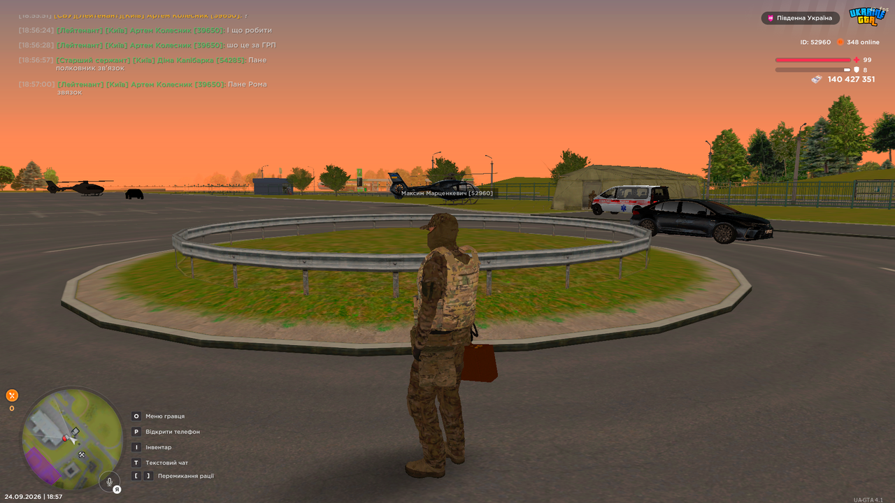 Screenshot 2026 09 24 18 57 37