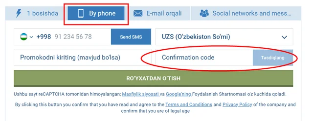 Types of bets in 1xBet Cherez-sms-png