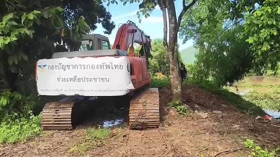 vlcsnap-2025-09-04-08h21m09s705