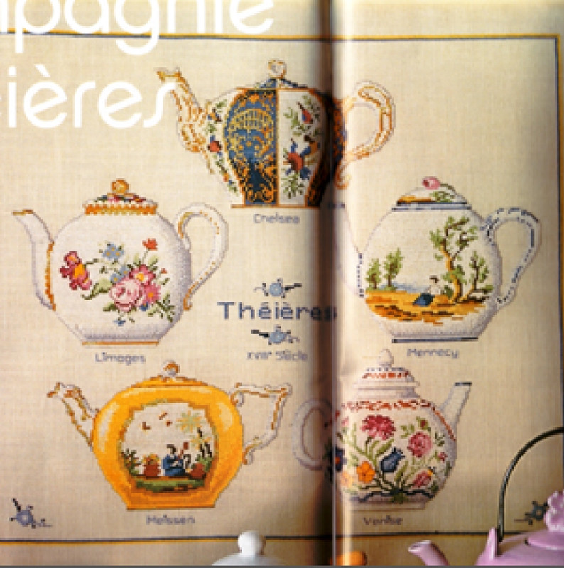 Безымянный