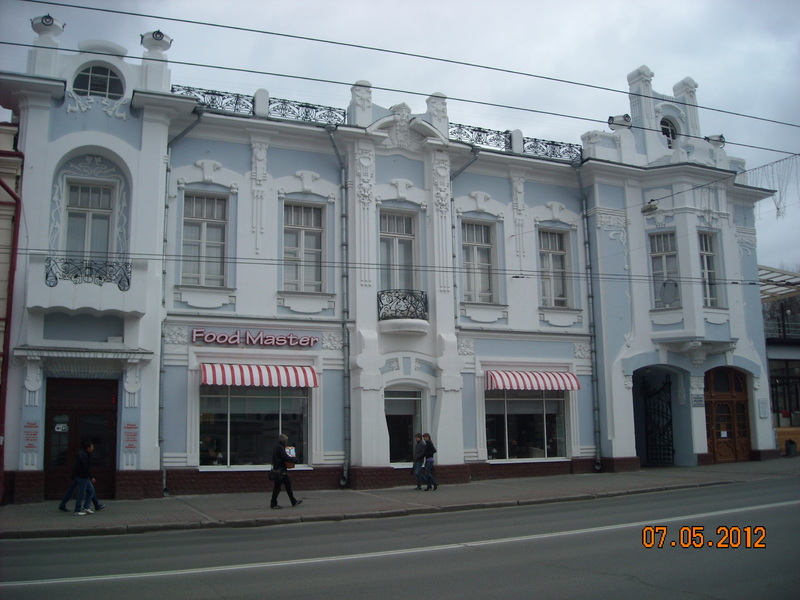 DSCN7300