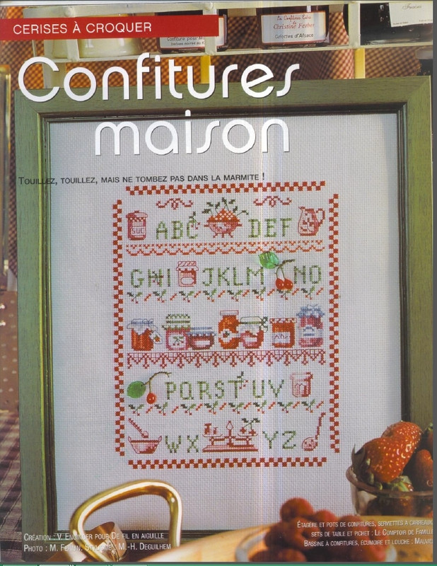 Безымянный