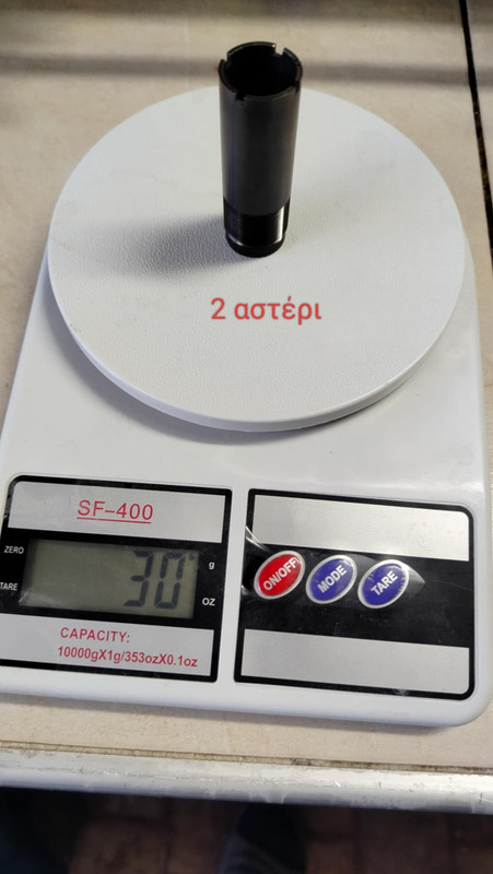 Messenger_creation_301D5721-77DA-4931-9687-93F6C7DF99D0