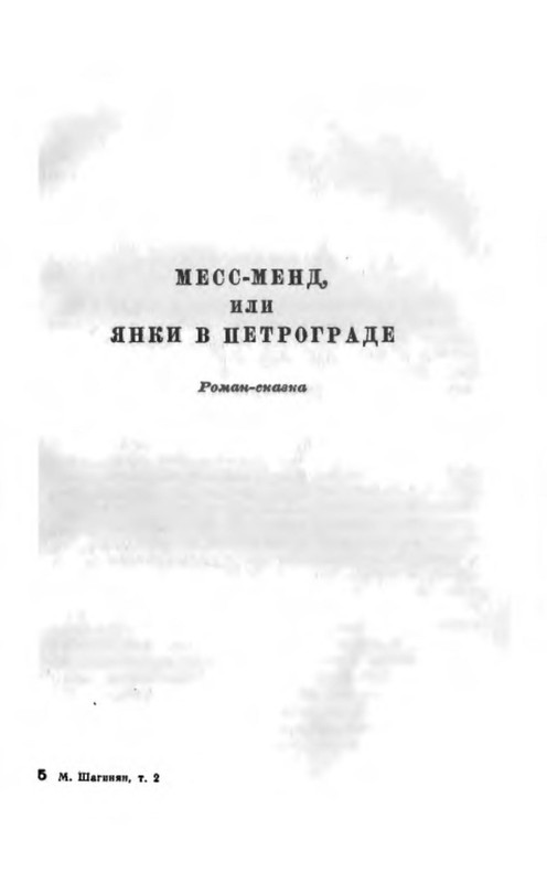 p0016
