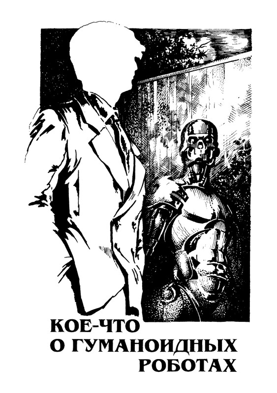 p0186