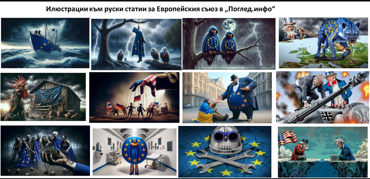 pogledinfo.png
