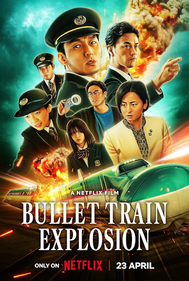 Bullet-Train-Explosion.jpg