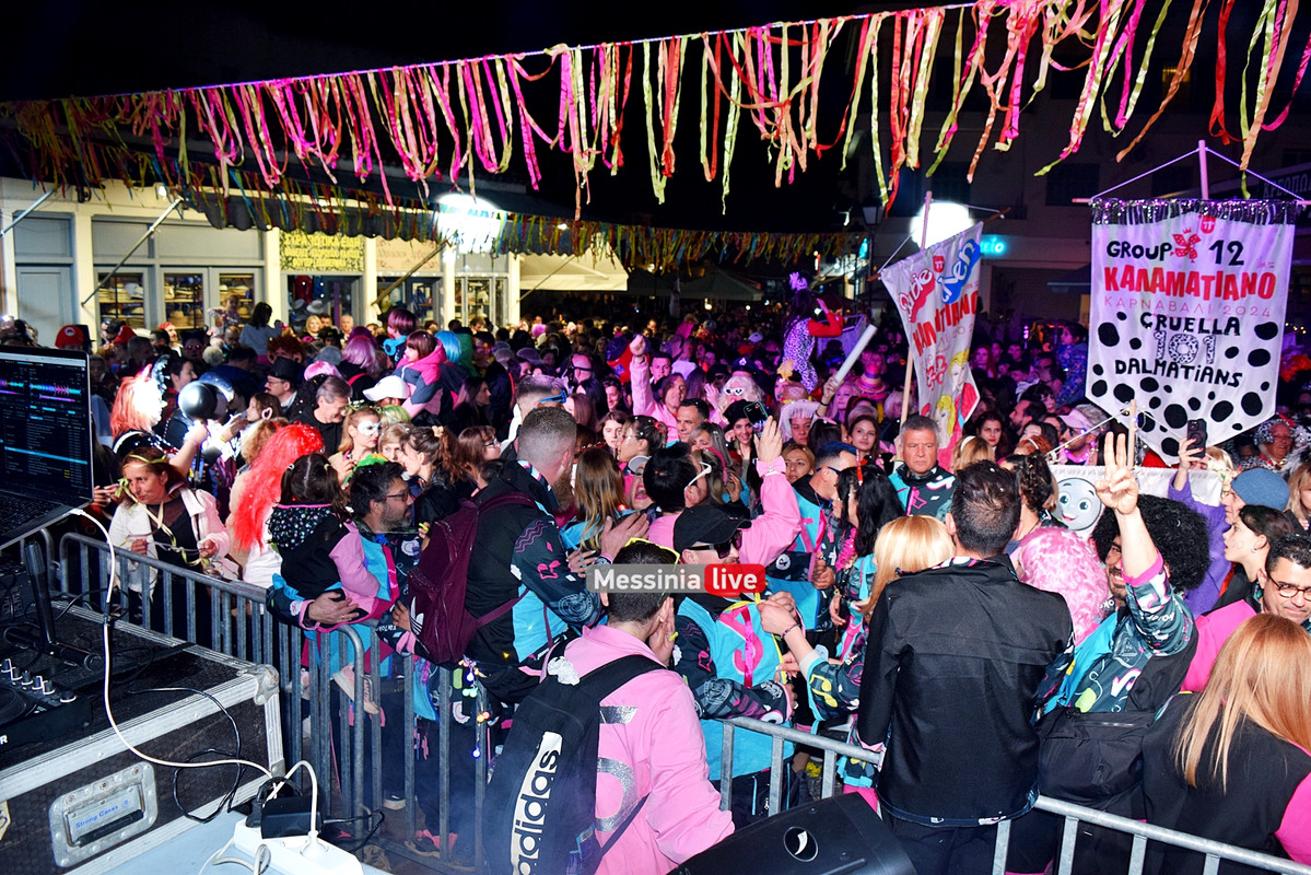 ΑΡΓΗΣ ΝΕΠDSC_1253