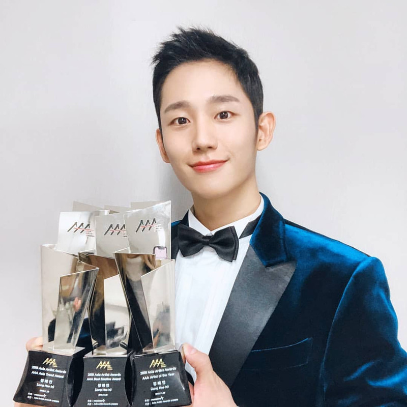 Jung Hae In