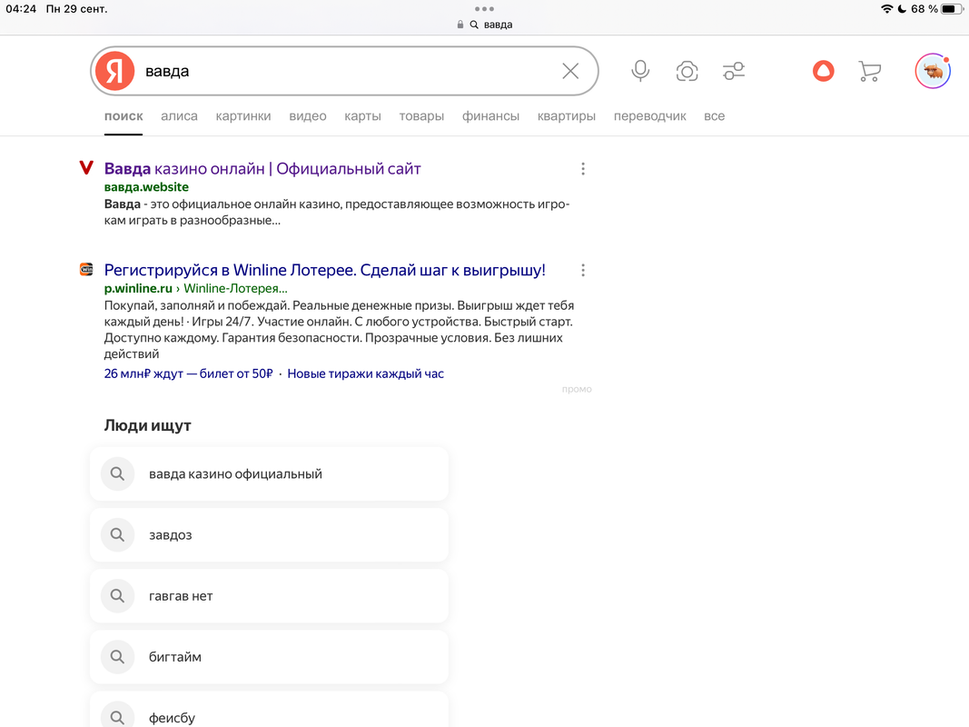 493B0023-3B8A-4712-814D-97237C0122E0