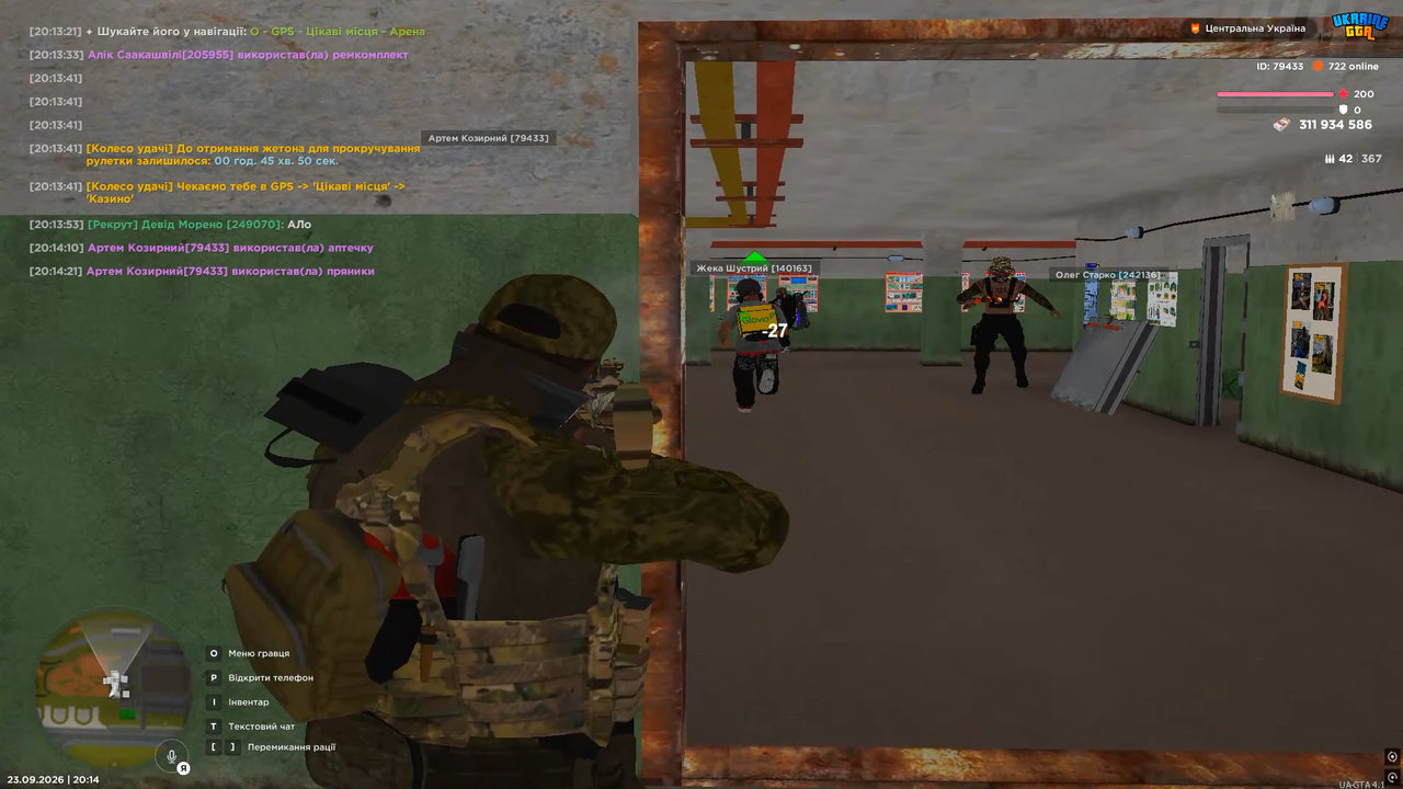 3вч3