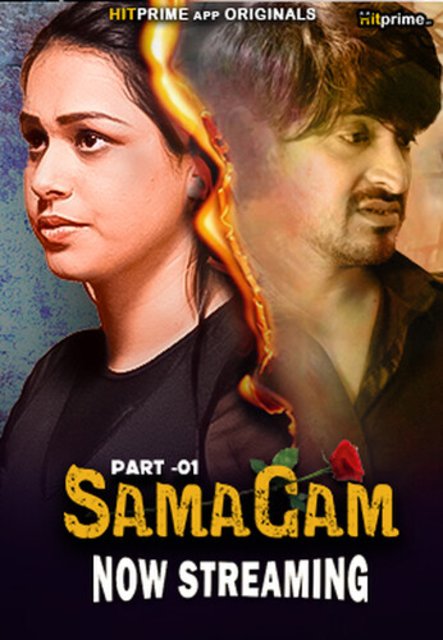 Samagam (2024) S01E01T03 Hitprime Hindi Web Series HDRip x264 AAC 1080p 720p Download