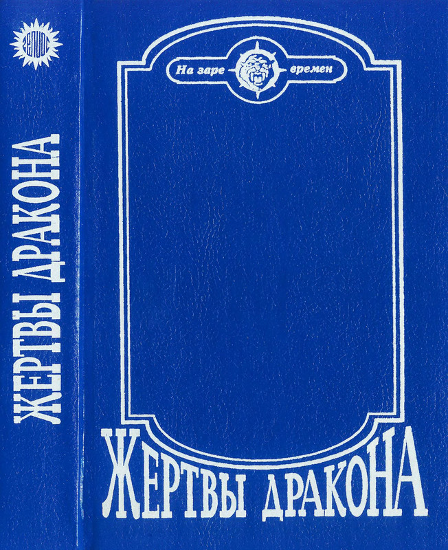 p0001
