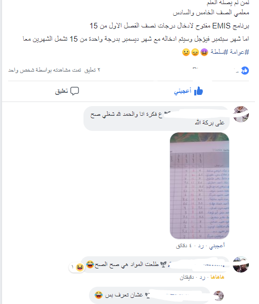 ���� ���� ������ �� ���� ������