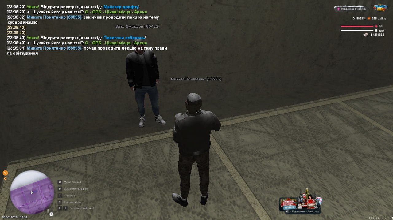 IMG 20260214 000313 042