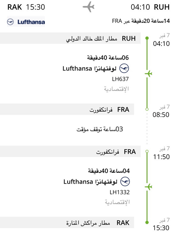 D0B916EF-0635-4484-935B-8E26A92D537E