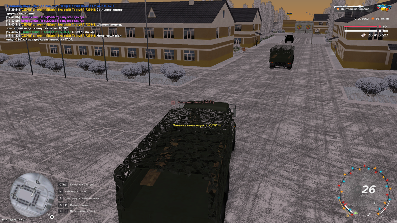 mta screen 2026 01 12 17 41 16