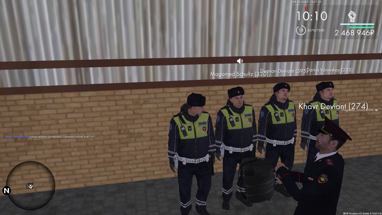 mta screen 2025 12 09 13 57 24