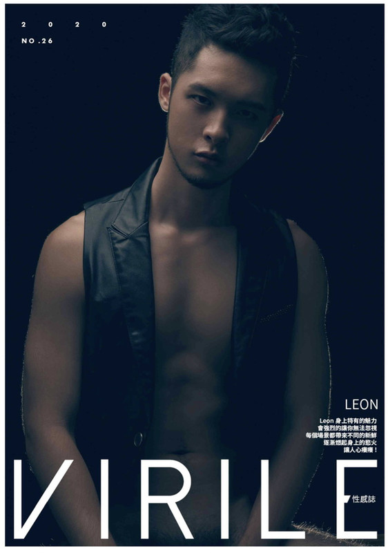 Virile no.26 - Anh chàng râu quai nón quyến rũ