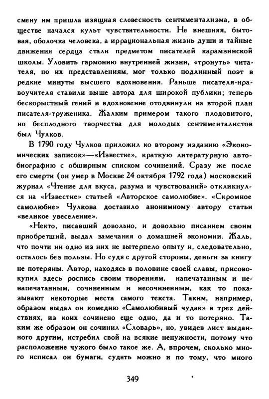 p0044