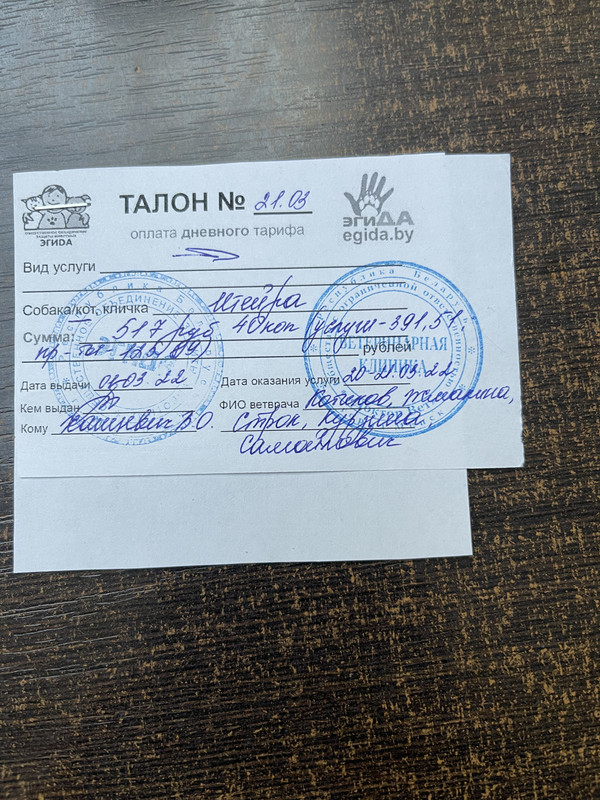 1D3ABDF0-DB48-4D3B-9D13-48A208C59EEC