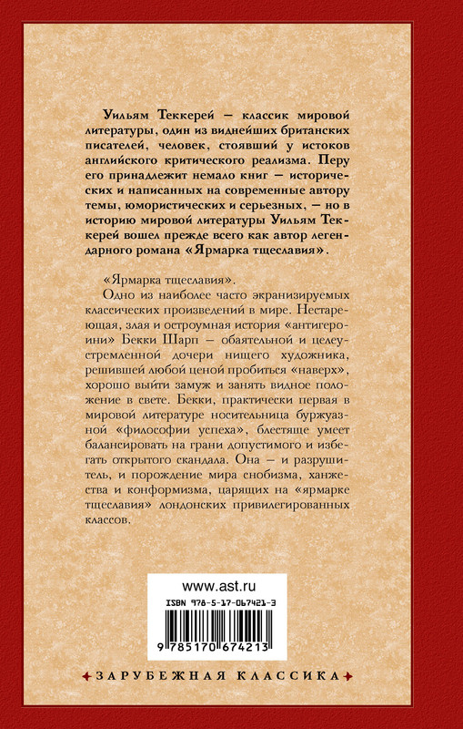 2-cover4