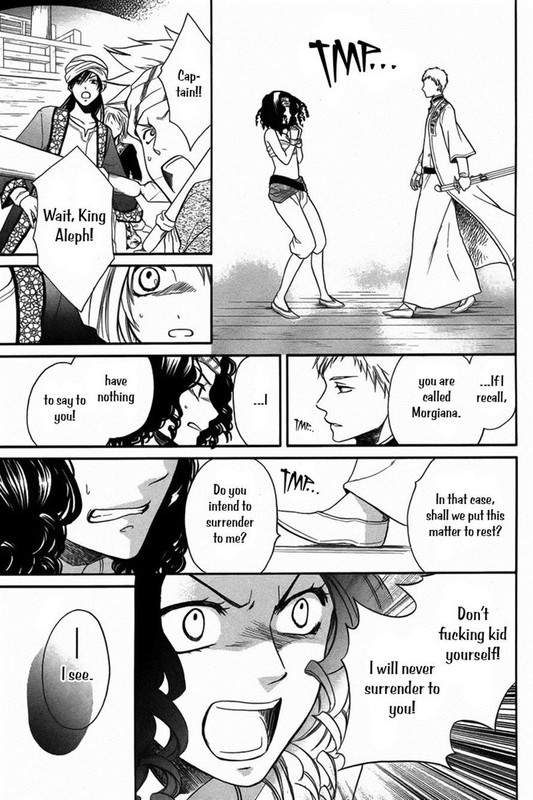 Sabaku no HaremChap12-4
