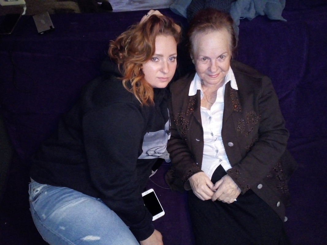 Консьержка