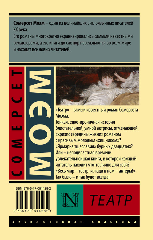 2-cover4