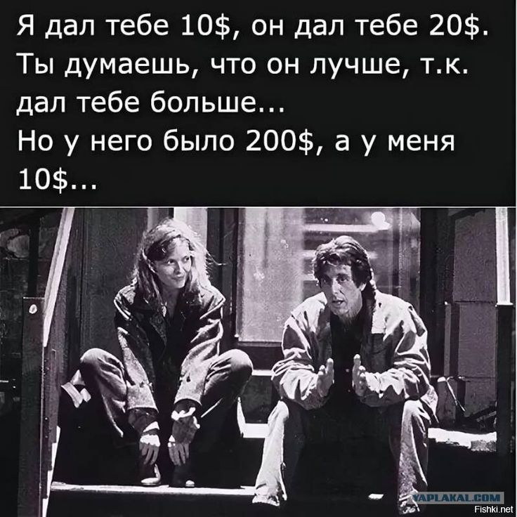 [Изображение: 7e800d3c7bed7c30e941316f98058722.jpg]