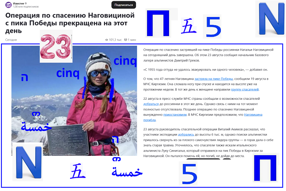 https://i.postimg.cc/1ztJvRLQ/18.png
