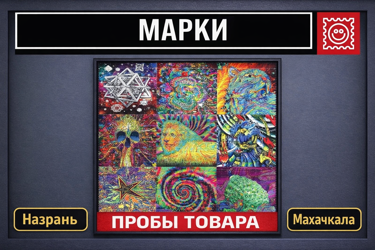 makrk-prob.png