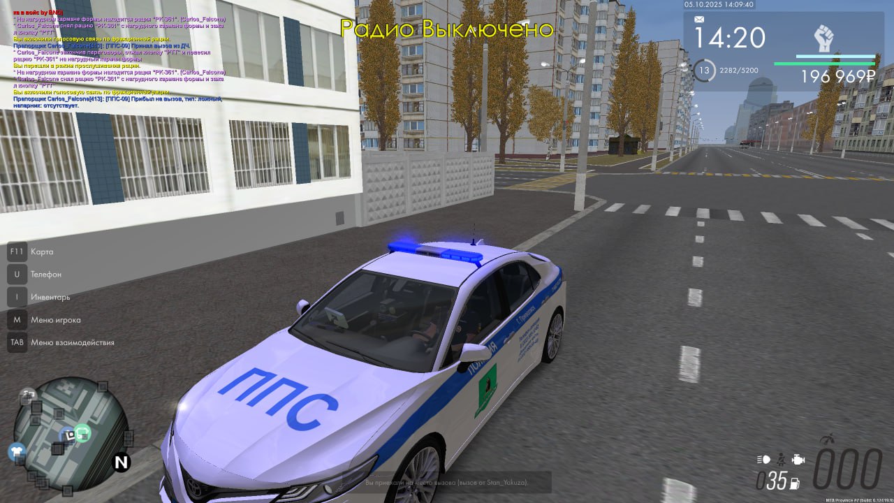 IMG_20251005_232936_419