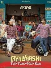Ayalvaashi (2023) HDRip telugu Full Movie Watch Online Free MovieRulz