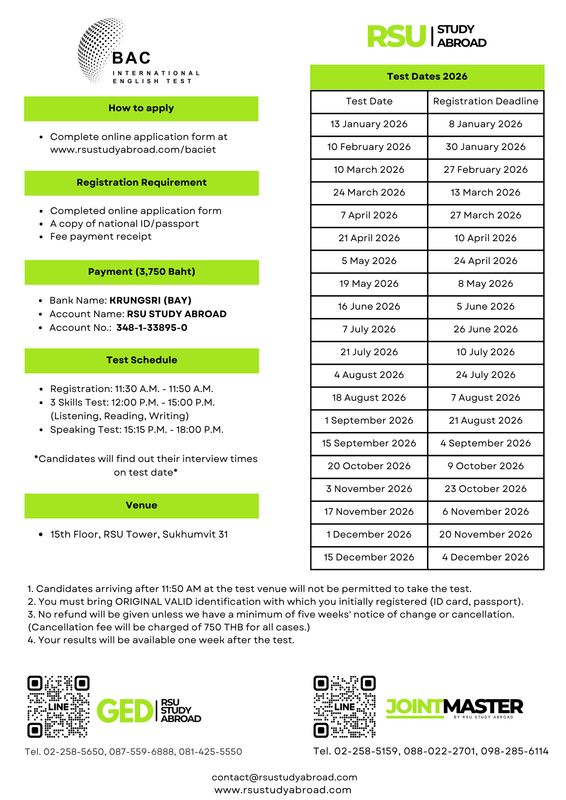 BAC IET Test Dates 2026 Schedule
