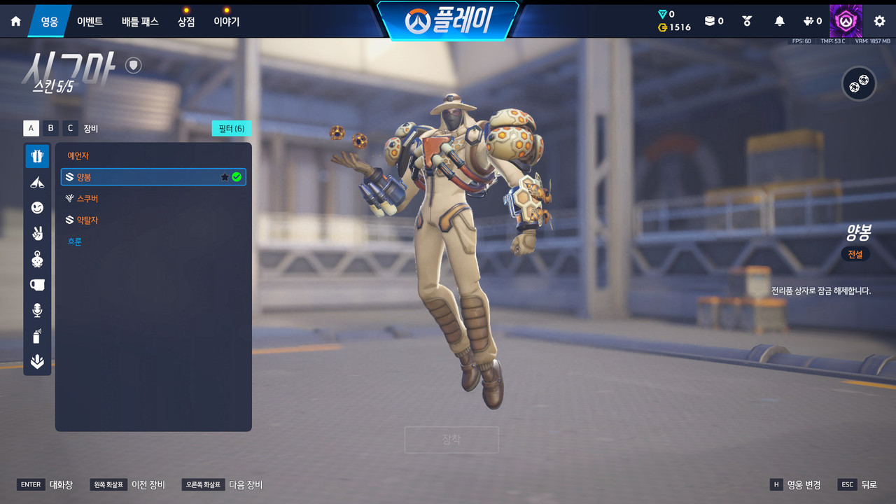 Screen Shot 26 09 22 14 41 17 000