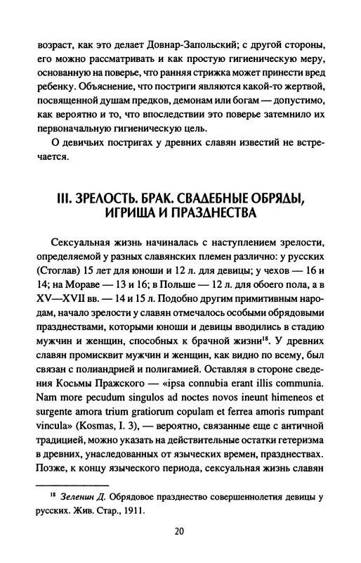 p0022