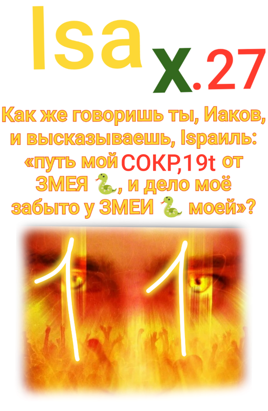 https://i.postimg.cc/1zvPYrJT/Screenshot-20241228-145145.png