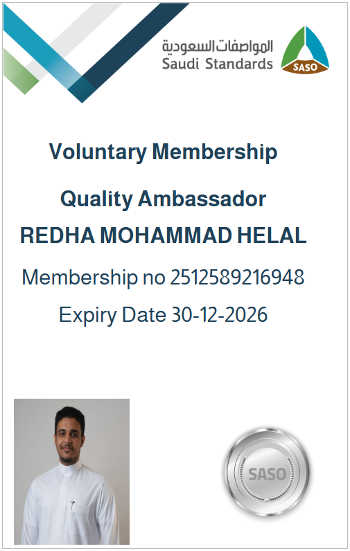 Quality Ambassador