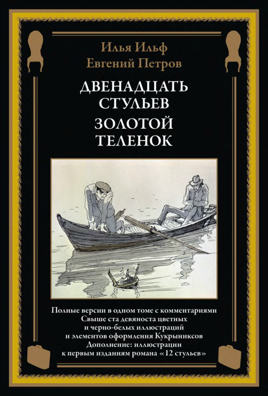 1-p0001