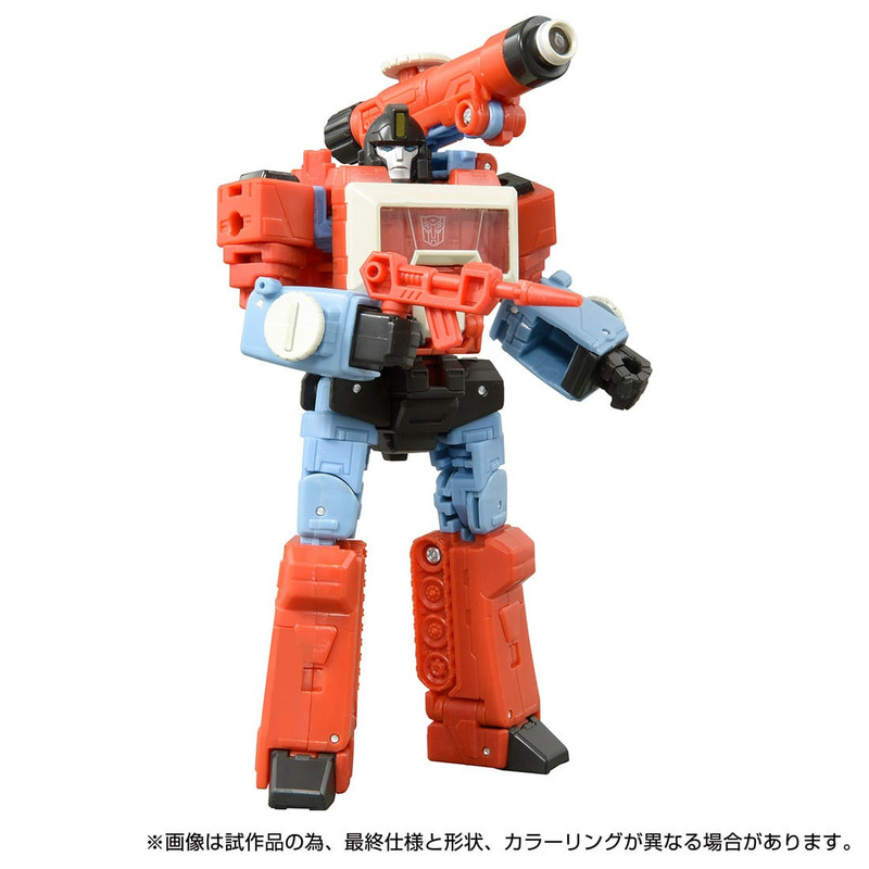 Studio-Series-Perceptor-3